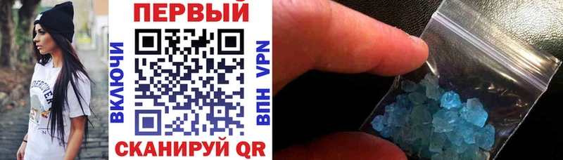 Amphetamine 97%  Мирный 