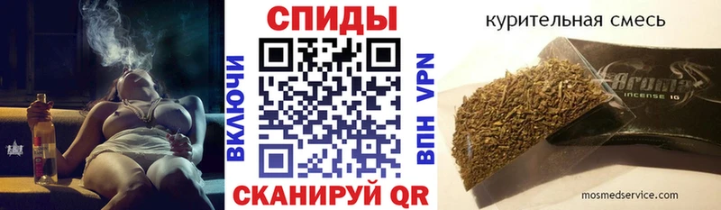 Бутират 99% Мирный
