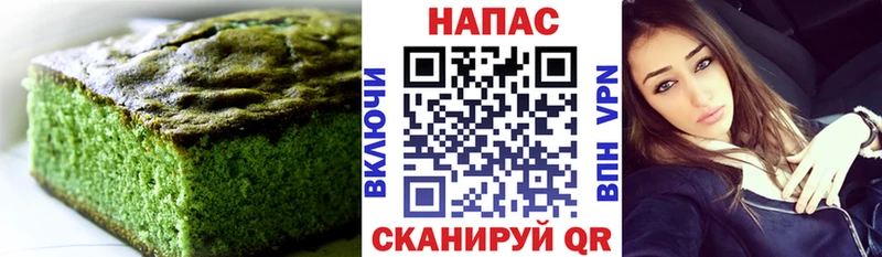 Cannafood конопля  купить   Мирный 