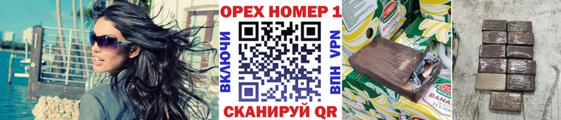 КОКАИН 98%  купить   маркетплейс состав  Мирный 