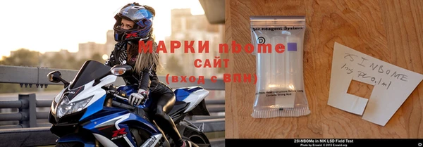 кокаин Алексеевка