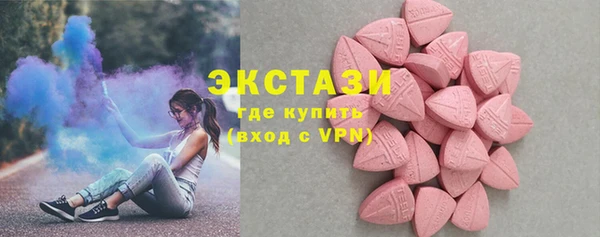 кокаин Алексеевка
