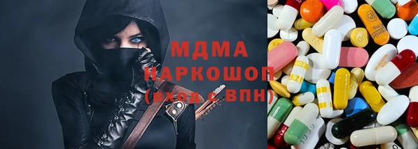 кокаин Алексеевка