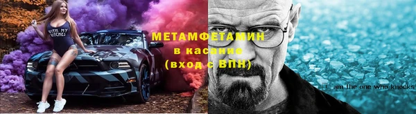 кокаин Алексеевка