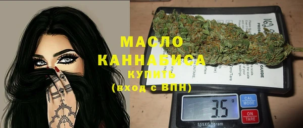 кокаин Алексеевка