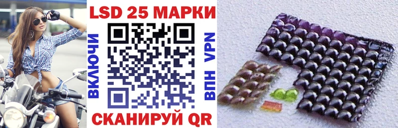 магазин    Мирный  Марки NBOMe 1,8мг 